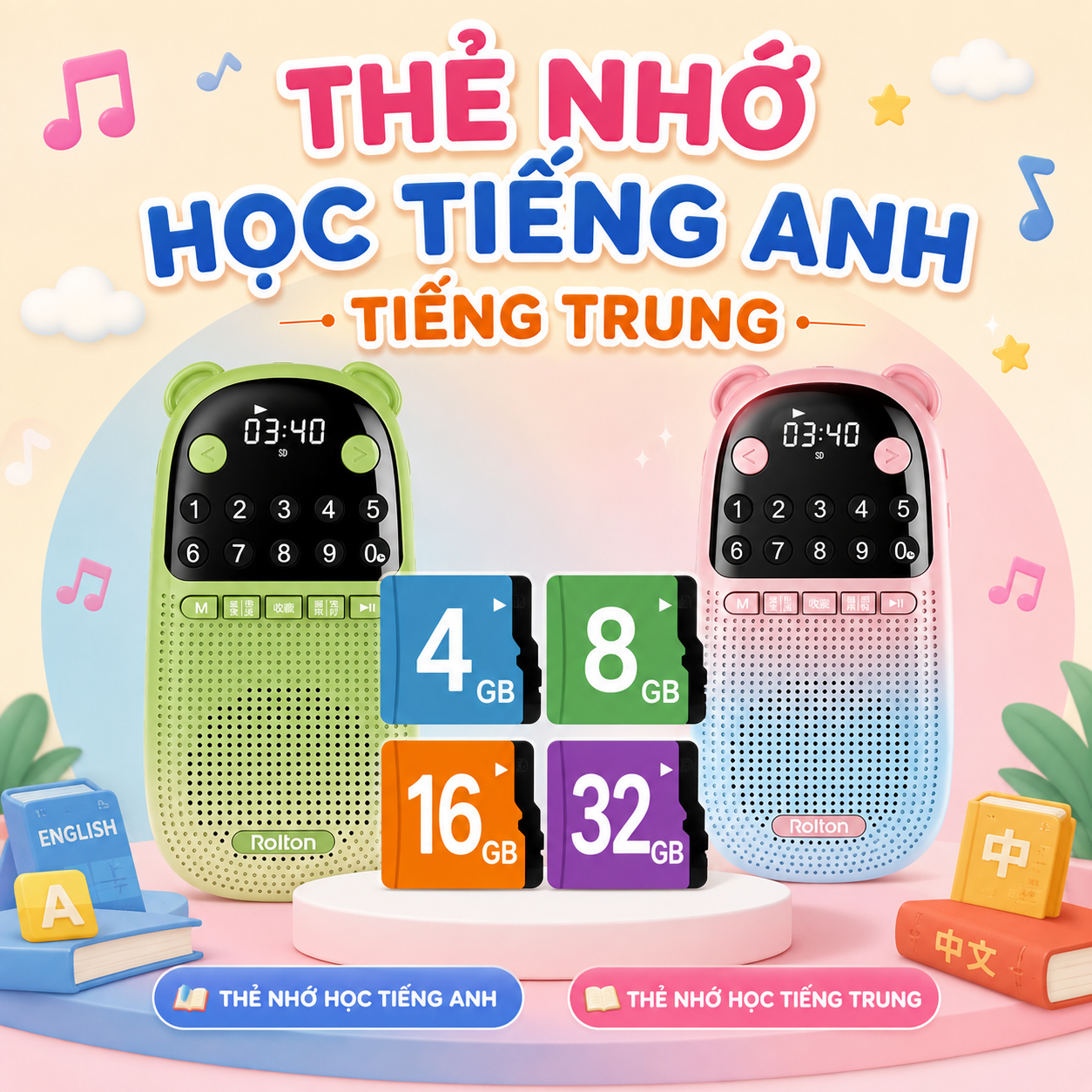 Chọn thẻ nhớ nội dung